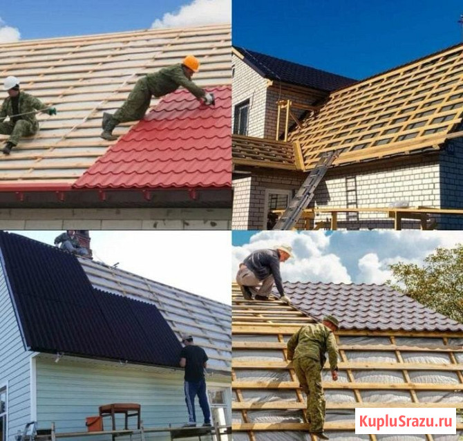 Строительство кровля крыши все виды работ Москва - изображение 3