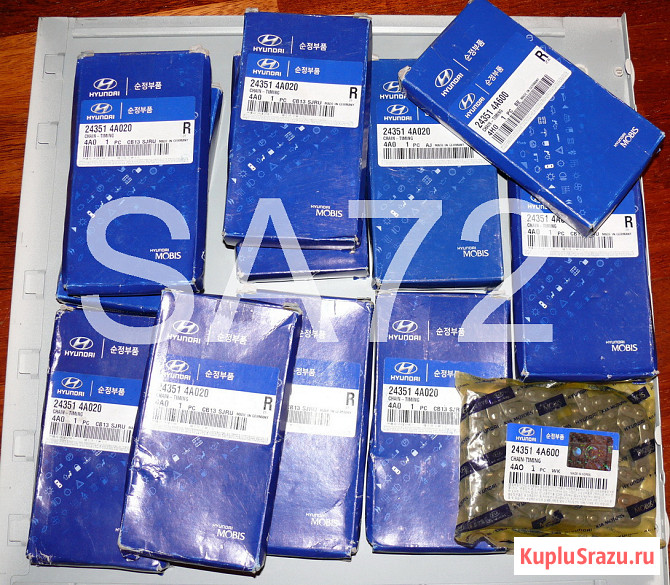 24351-4A600 Цепь верхняя Hyundai D4CB Москва - изображение 3