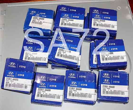 23351-4A020 Цепь нижняя Hyundai D4CB Москва