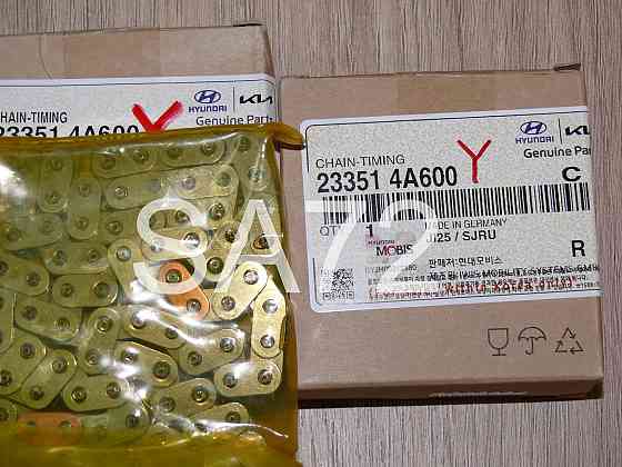 23351-4A020 Цепь нижняя Hyundai D4CB Москва