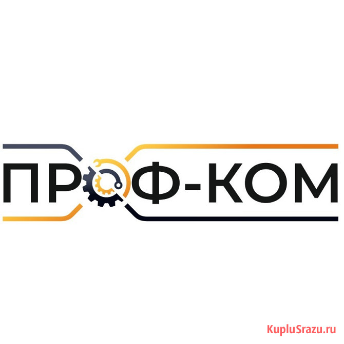 Гальваник Астрахань - изображение 1