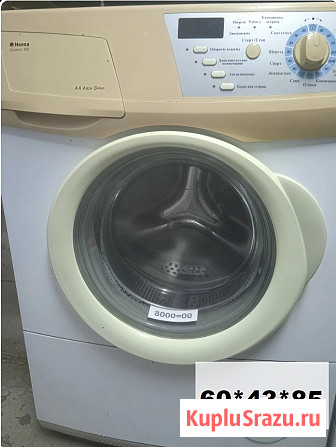 Стиральная машина Hansa б/у Вологда - изображение 1