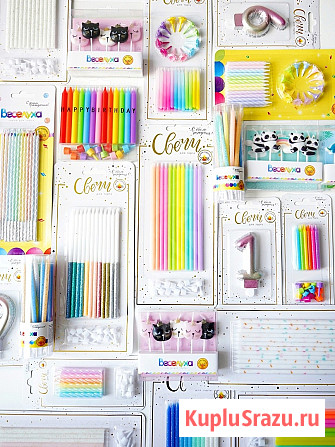 Свечи для торта  - изображение 2