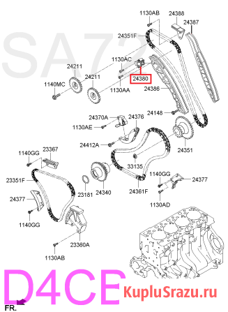 24380-4A020 Гидронатяжитель цепи Верхней Hyundai D4CB Москва - изображение 2
