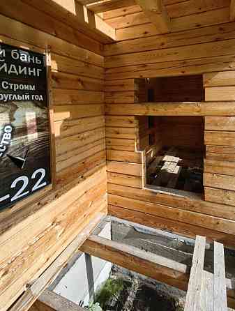 Дом 160 м² на участке 15 сот. на продажу в Красноярске Красноярск