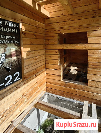 Дом 160 м² на участке 15 сот. на продажу в Красноярске Красноярск - изображение 5