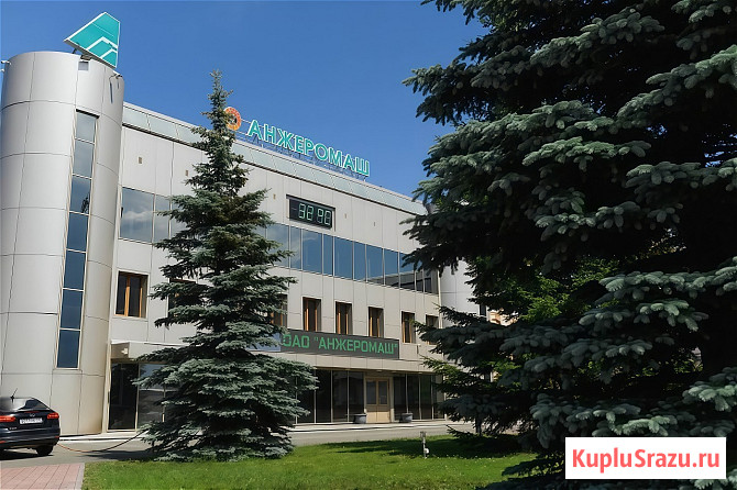 АО «Анжеромаш» - производство горно-шахтного оборудования Анжеро-Судженск - изображение 1