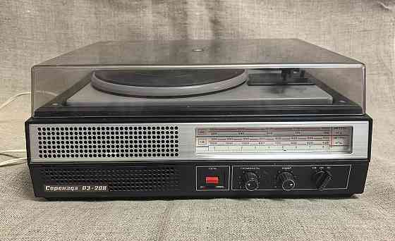 Стационарная транзисторная радиола "Серенада РЭ-208" СССР Электросталь