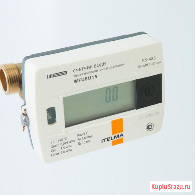 Приборы учета воды и тепла в Екатеринбурге от Екат Энерго Екатеринбург - изображение 1