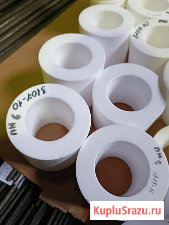 Куплю фторопласт втулки, стержень, порошок, гранулу неликвиды, лежалый по РФ Казань - изображение 1