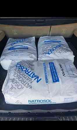Закупаем гидроксиэтилцеллюлоза (натросол), молибдат аммония (аммоний молибденовокислый) неликвиды Новосибирск
