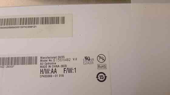 Матрица pn B156XW02 V0 бу в рабочем состоянии Сочи