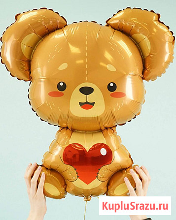 Большие фольгированные шары цифры Екатеринбург - изображение 3