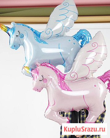 Большие фольгированные шары цифры Екатеринбург - изображение 4