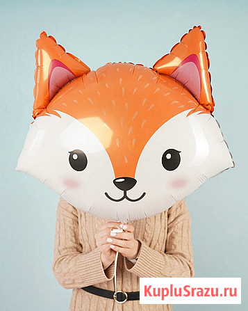 Большие фольгированные шары цифры Екатеринбург - изображение 1