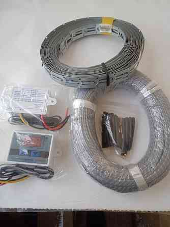Теплые полы кабель нагревательный 100м, комплект под ключ 