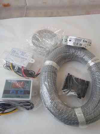 Теплые полы кабель нагревательный 100м, комплект под ключ 
