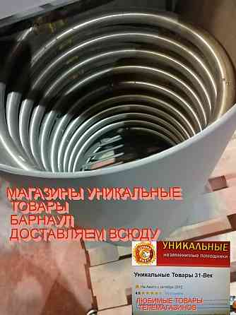 Водонагреватель бассейна печь змеевик нержавейка тостостенная Казань