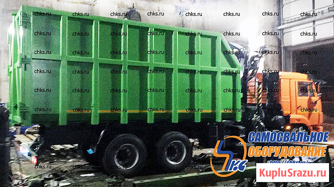 Ломовоз Металловоз Набережные Челны - изображение 3