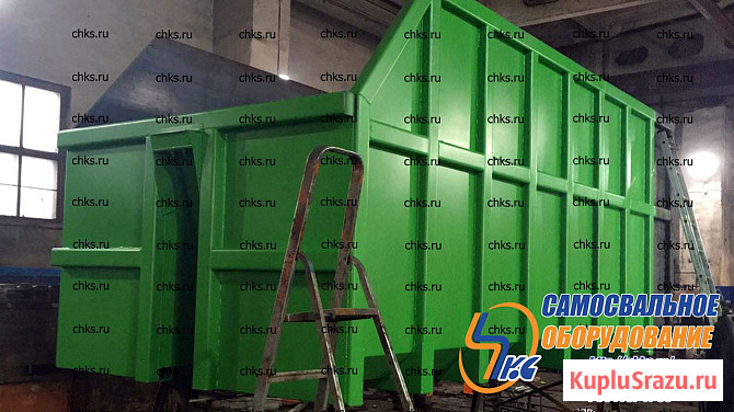 Ломовоз Металловоз Набережные Челны - изображение 1