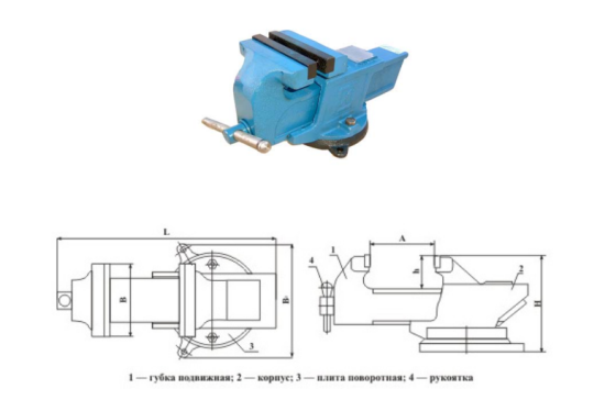 Тиски слесарные чугунные поворотные ТСЧ‑150 Челябинск