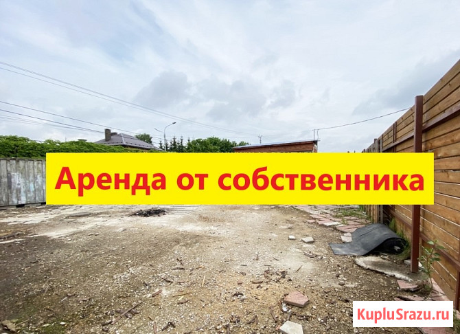 Участок промназначения 6 сот. в аренду в Санкт-Петербурге Санкт-Петербург - изображение 1