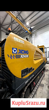 ГНБ установка XCMG XZ420E Ростов-на-Дону - изображение 1