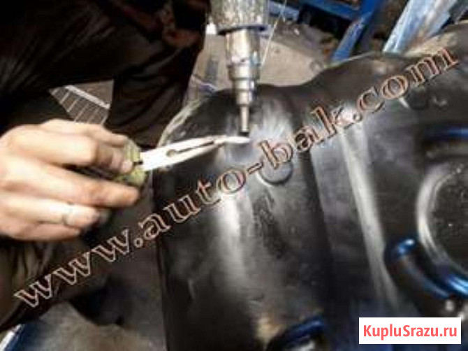 Изготовление и Ремонт бензобаков и радиаторов Москва - изображение 3