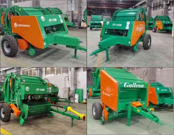 Пресс-подборщики и грабли для сена и соломы Новосибирск