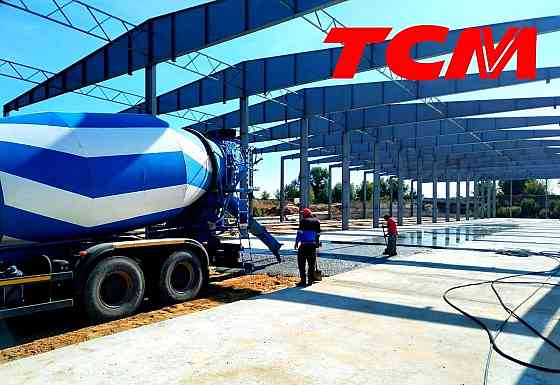 Производство бетона и раствора Урюпинск