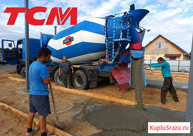 Производство бетона и раствора Урюпинск - изображение 3