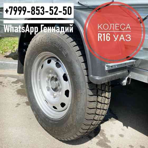 Прицеп МЗСА 817717.025 с тентом Уфа