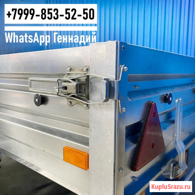 Прицеп МЗСА 817717.025 с тентом Уфа - изображение 3