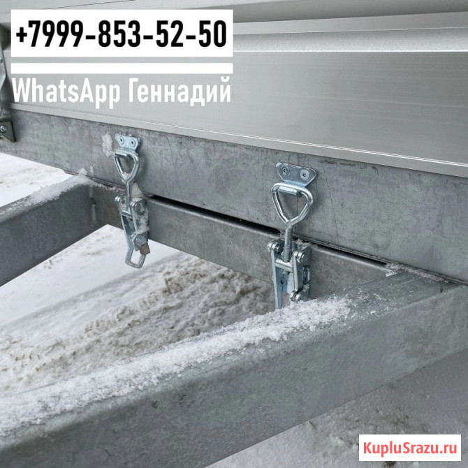 Прицеп МЗСА 817717.025 с тентом Уфа - изображение 4