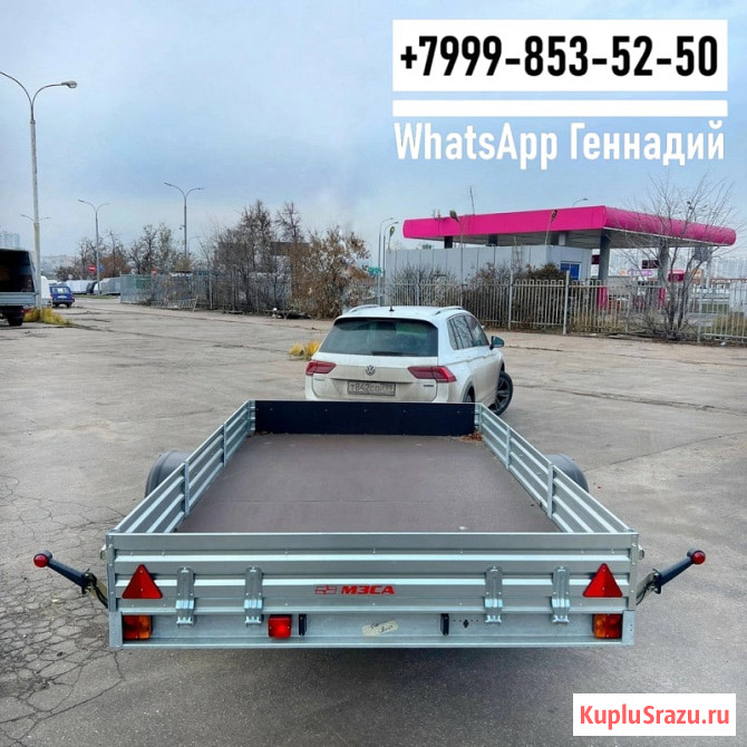 Прицеп МЗСА 817718.025 R16 Махачкала - изображение 3