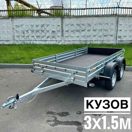 Прицеп МЗСА 817731.022 Две оси Владивосток