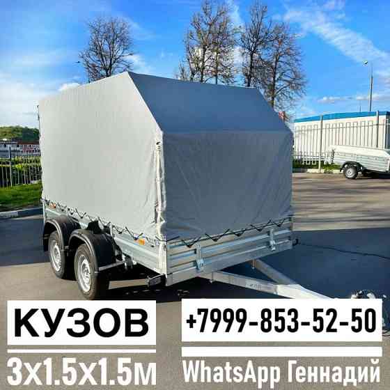 Прицеп МЗСА 817731.022 Две оси Владивосток