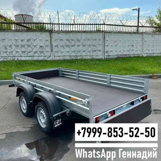Прицеп МЗСА 817731.022 Две оси Владивосток
