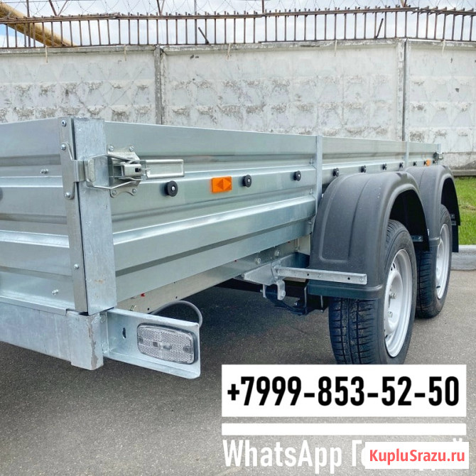Прицеп МЗСА 817731.022 Две оси Владивосток - изображение 3