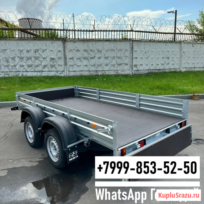 Прицеп МЗСА 817731.022 Две оси Владивосток - изображение 4