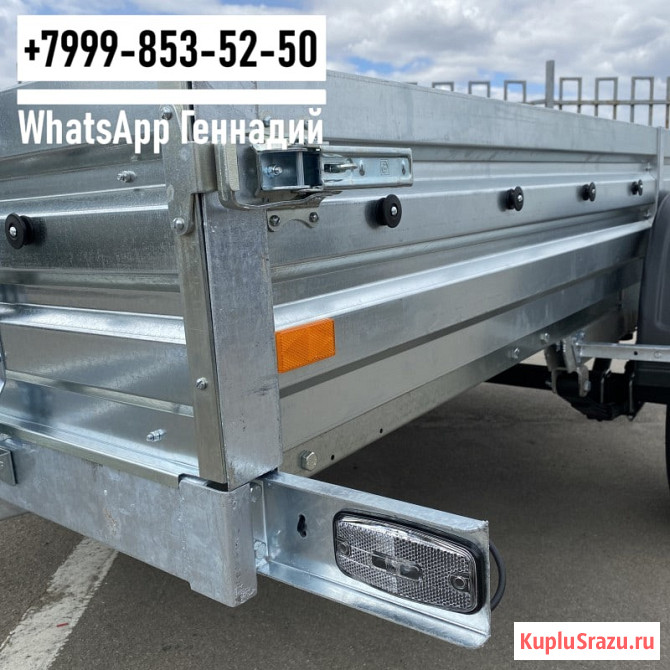 Прицеп МЗСА 817733.022 Две оси Калининград - изображение 4