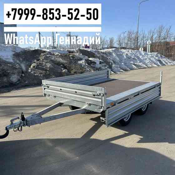 Прицеп МЗСА 817737.001 Открываются все борта Екатеринбург