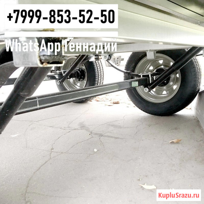 Прицеп МЗСА 817737.001 Открываются все борта Екатеринбург - изображение 1