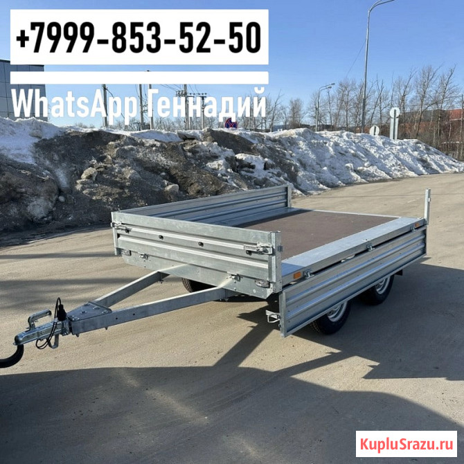 Прицеп МЗСА 817737.001 Открываются все борта Екатеринбург - изображение 4