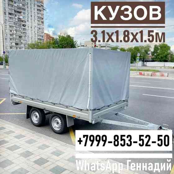 Прицеп МЗСА 817738.001 Открываются все борта Балашиха