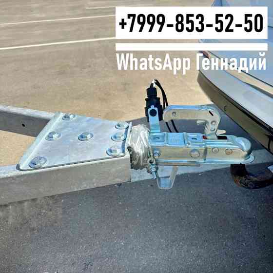 Прицеп МЗСА 817739.001 Тюмень