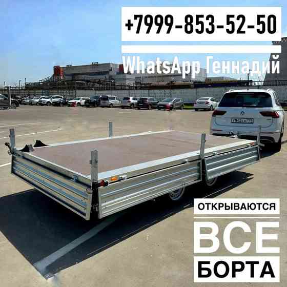 Прицеп МЗСА 817739.001 Тюмень