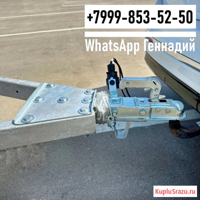 Прицеп МЗСА 817739.001 Тюмень - изображение 4