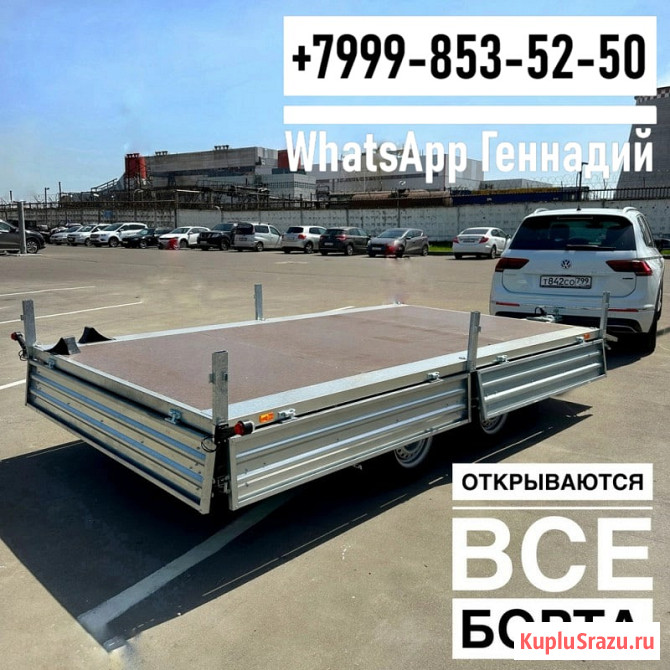 Прицеп МЗСА 817739.001 Тюмень - изображение 2