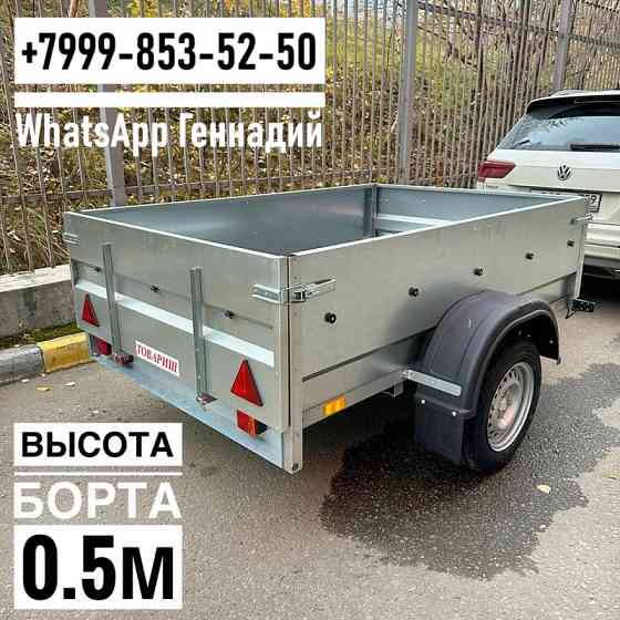 Прицеп Трейлер 82940T 2.0х1.3м УВ. Товарищ Энгельс